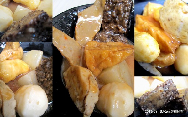 cm20131023___3c890547bcca1be786390cf637f