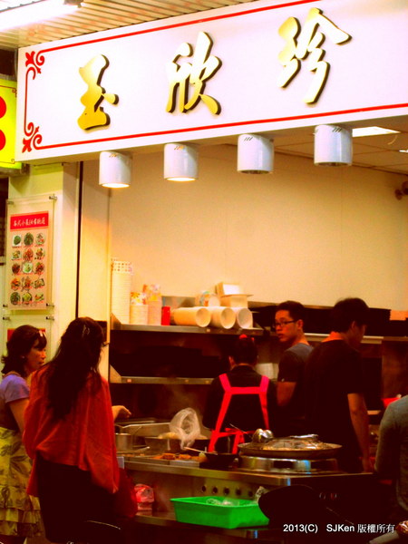 cm20131023___e9b88f2896d81af01330121c4c6