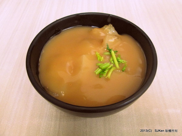 cm20131023___5a88c305e9cb54ea3853d74ff36