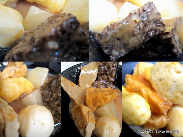 cm20131023___1055b98c60cfc739bf96448f4f0