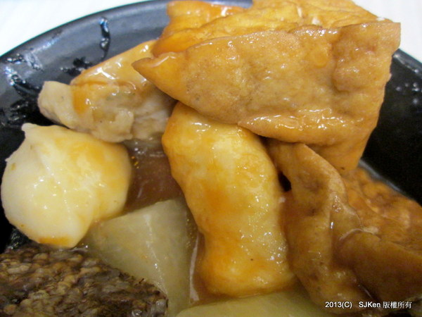 cm20131023___045374cd4625401defd4c4dc113