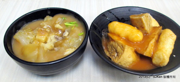 cm20131023___9896a0a5956111d6c60ce258b0f