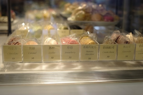 Micasa Dolci Patisserie 蜜膳屋:甜而不膩的甜點美食-Micasa Dolci Patisserie 蜜膳屋