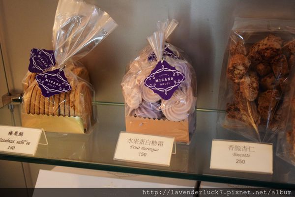 Micasa Dolci Patisserie 蜜膳屋：★信義Micasa Dolci Patisserie 蜜膳屋