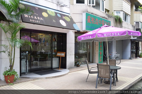 Micasa Dolci Patisserie 蜜膳屋：★信義Micasa Dolci Patisserie 蜜膳屋