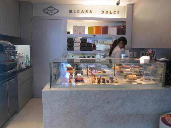 Micasa Dolci Patisserie 蜜膳屋：《口碑券》Micasa Dolci 蜜膳屋│午後有約 香酥熱水果派超吸睛❤@國父紀念館站