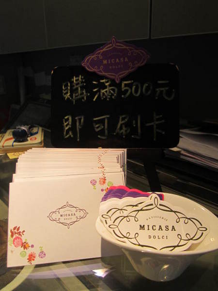Micasa Dolci Patisserie 蜜膳屋：《口碑券》Micasa Dolci 蜜膳屋│午後有約 香酥熱水果派超吸睛❤@國父紀念館站