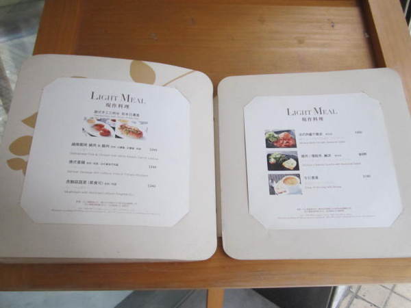 Micasa Dolci Patisserie 蜜膳屋：《口碑券》Micasa Dolci 蜜膳屋│午後有約 香酥熱水果派超吸睛❤@國父紀念館站