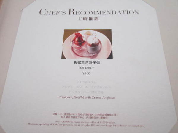 Micasa Dolci Patisserie 蜜膳屋：《口碑券》Micasa Dolci 蜜膳屋│午後有約 香酥熱水果派超吸睛❤@國父紀念館站