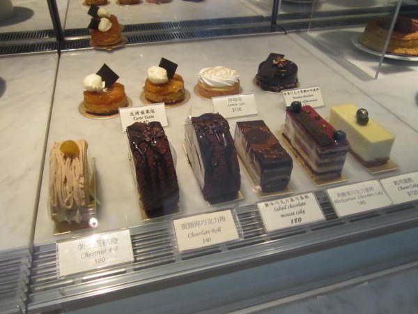 Micasa Dolci Patisserie 蜜膳屋：《口碑券》Micasa Dolci 蜜膳屋│午後有約 香酥熱水果派超吸睛❤@國父紀念館站