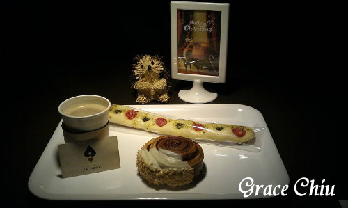 愛天空ANTIQUE HEART BREAD：ANTIQUE - Heart Bread 愛天空麵包台北本店（台灣一號店）