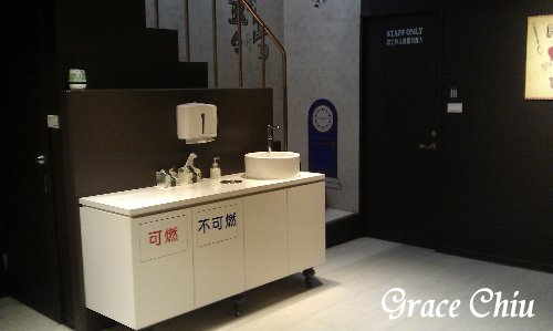 愛天空ANTIQUE HEART BREAD：ANTIQUE - Heart Bread 愛天空麵包台北本店（台灣一號店）