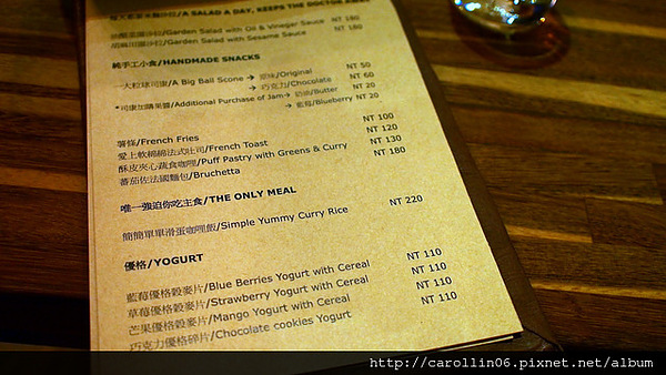 老薑咖啡(Old Ginger Cafe & Vintage)：【飲記】《老薑咖啡 Old Ginger Cafe & Vintage 》政大周遭新開幕！