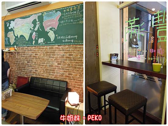 板橋豐滿咖啡.早午餐04