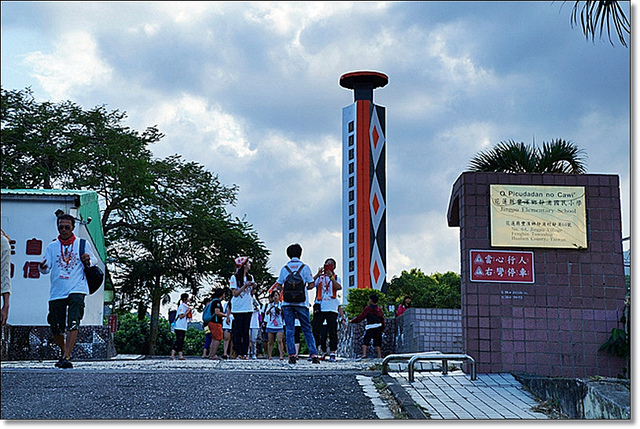 10435793463_8f5ffd4879_z