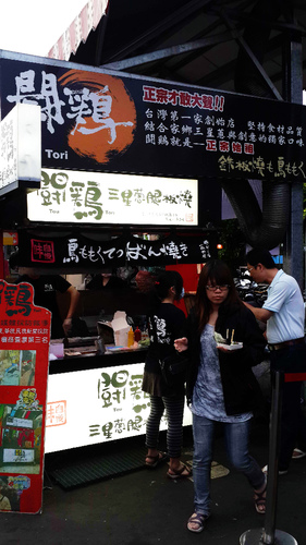 輔大花園夜市：【羽諾食記】輔大花園夜市美食