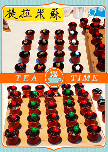 輔大花園夜市：【羽諾食記】輔大花園夜市美食