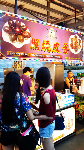 輔大花園夜市：【羽諾食記】輔大花園夜市美食