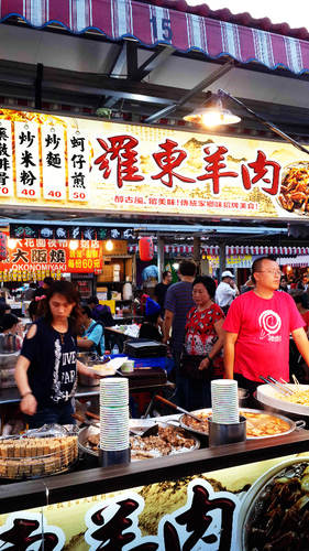 輔大花園夜市：【羽諾食記】輔大花園夜市美食