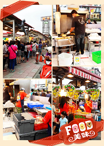 輔大花園夜市：【羽諾食記】輔大花園夜市美食