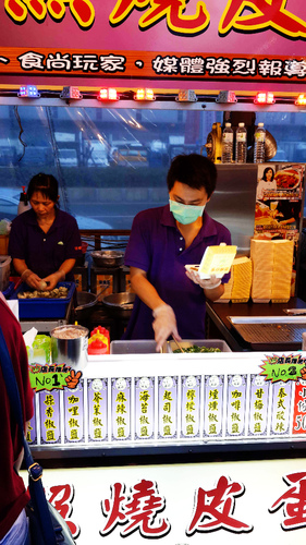 輔大花園夜市：【羽諾食記】輔大花園夜市美食