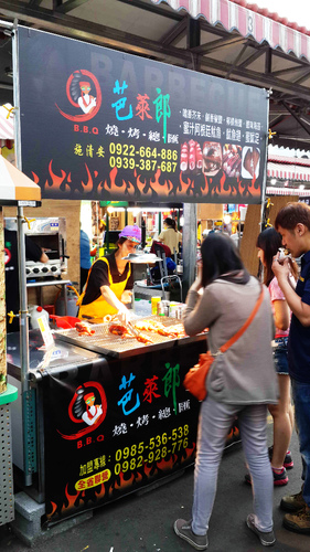 輔大花園夜市：【羽諾食記】輔大花園夜市美食