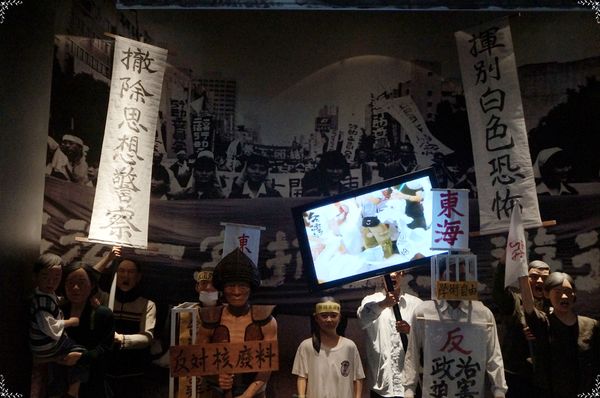 國立臺灣歷史博物館：[2014中南部四天之旅] 台南 歷史博物館~歷史課本的場景都成真了!!!