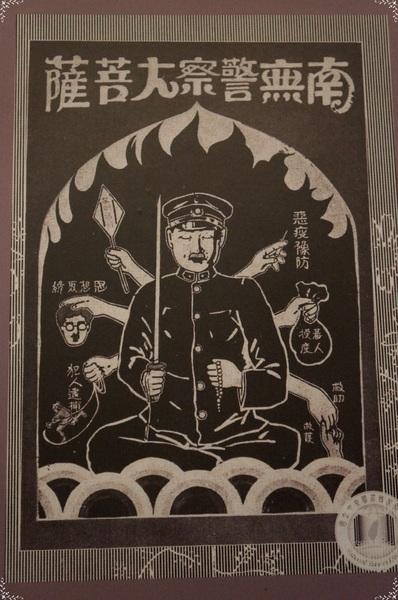 國立臺灣歷史博物館：[2014中南部四天之旅] 台南 歷史博物館~歷史課本的場景都成真了!!!