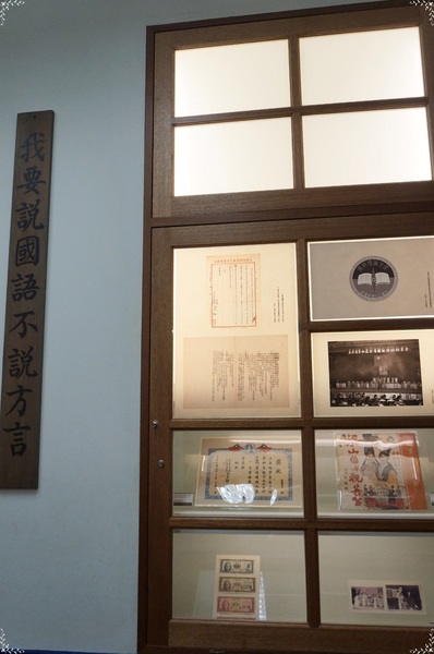 國立臺灣歷史博物館：[2014中南部四天之旅] 台南 歷史博物館~歷史課本的場景都成真了!!!