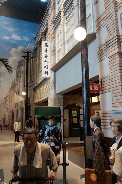 國立臺灣歷史博物館：[2014中南部四天之旅] 台南 歷史博物館~歷史課本的場景都成真了!!!