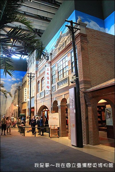 台灣歷史博物館15.jpg