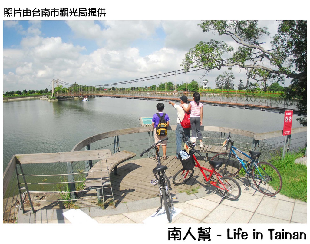 兒童節連假旅行台南攻略