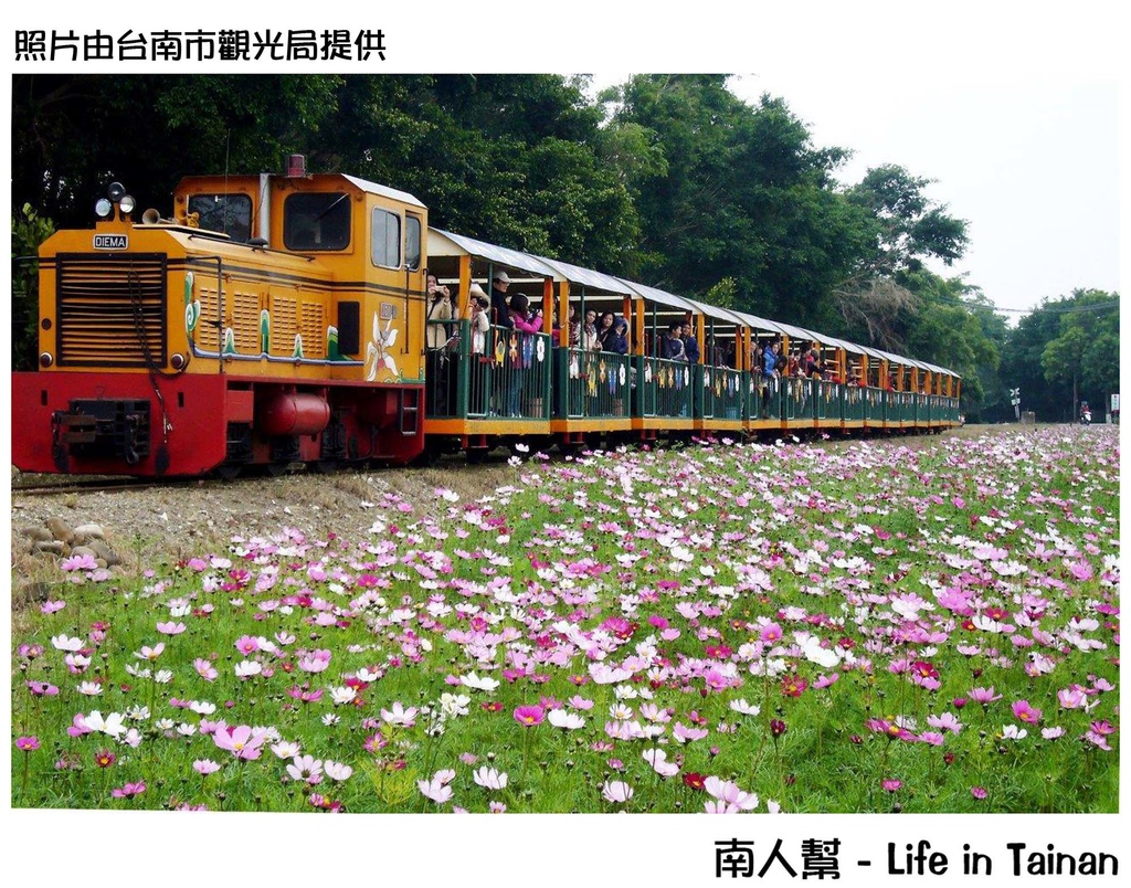 兒童節連假旅行台南攻略