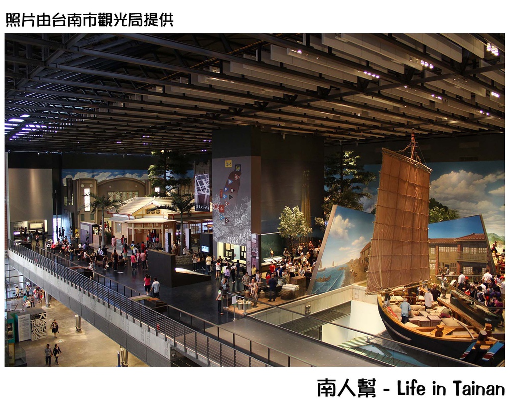 兒童節連假旅行台南攻略