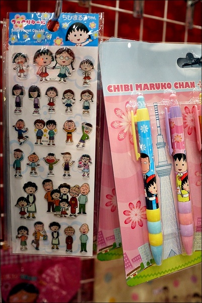 日本商品展(新光三越信義店A11館):【新光三越A11日本商品展】北海道VS南日本, 不出國看南北美食大PK