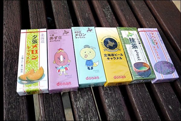 日本商品展(新光三越信義店A11館):【新光三越A11日本商品展】北海道VS南日本, 不出國看南北美食大PK