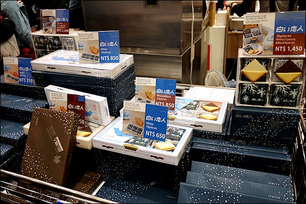 日本商品展(新光三越信義店A11館):【新光三越A11日本商品展】北海道VS南日本, 不出國看南北美食大PK