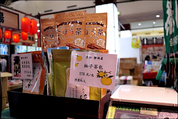 日本商品展(新光三越信義店A11館):【新光三越A11日本商品展】北海道VS南日本, 不出國看南北美食大PK