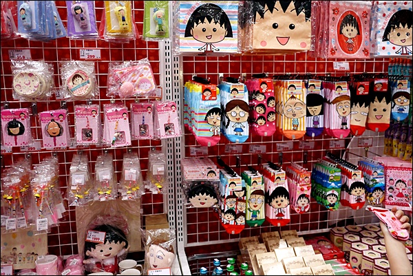 日本商品展(新光三越信義店A11館):【新光三越A11日本商品展】北海道VS南日本, 不出國看南北美食大PK