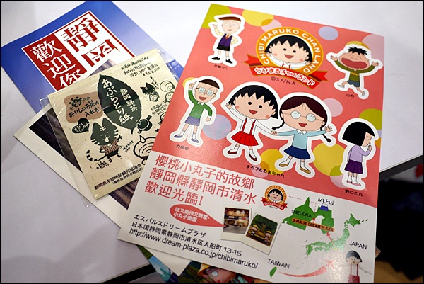 日本商品展(新光三越信義店A11館):【新光三越A11日本商品展】北海道VS南日本, 不出國看南北美食大PK