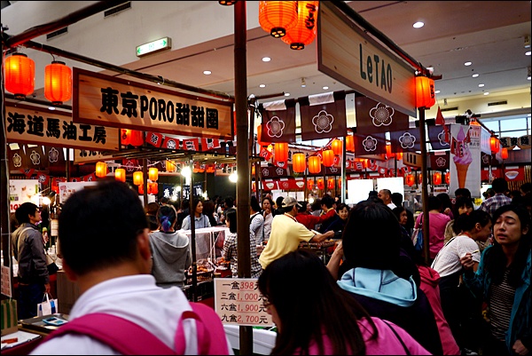 日本商品展(新光三越信義店A11館):【新光三越A11日本商品展】北海道VS南日本, 不出國看南北美食大PK