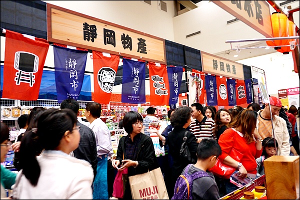 日本商品展(新光三越信義店A11館):【新光三越A11日本商品展】北海道VS南日本, 不出國看南北美食大PK