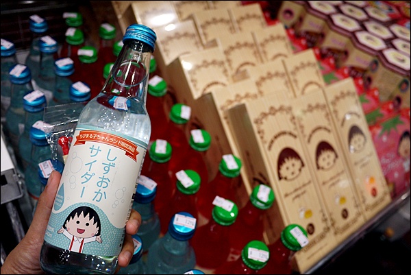 日本商品展(新光三越信義店A11館):【新光三越A11日本商品展】北海道VS南日本, 不出國看南北美食大PK