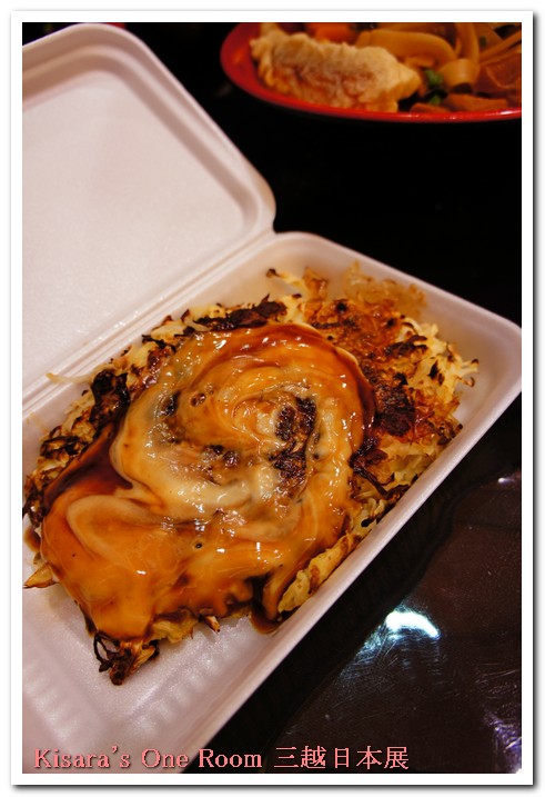 日本商品展(新光三越信義店A11館):大滿足!第四屆新光三越日本商品展