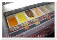 日本商品展(新光三越信義店A11館):大滿足!第四屆新光三越日本商品展