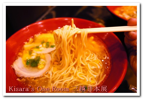 日本商品展(新光三越信義店A11館):大滿足!第四屆新光三越日本商品展