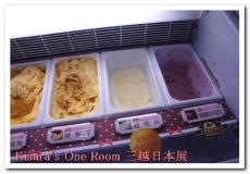 日本商品展(新光三越信義店A11館):大滿足!第四屆新光三越日本商品展