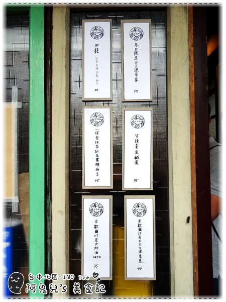 cm20160425___154cf5ecf1412b83bf342e5aec9