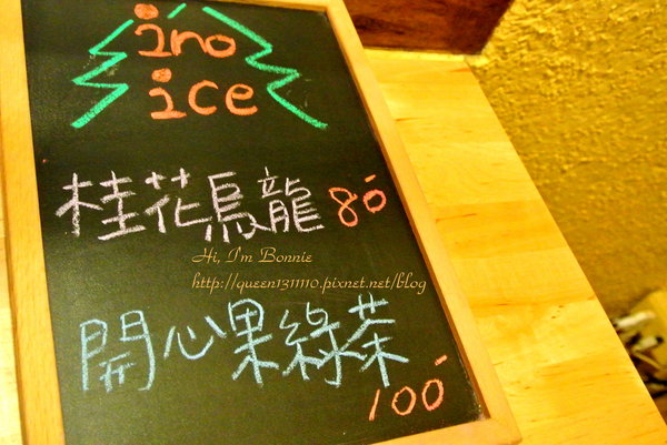 cm20131005___aaf4435cfe464ff76349983e4cf