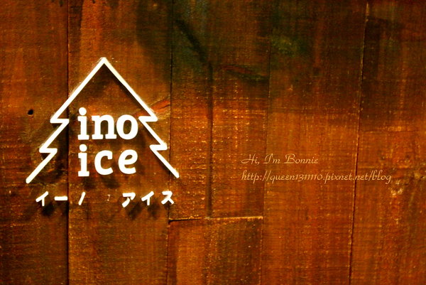 cm20131005___4cabe9703d62b0f39624238b88e